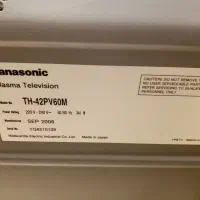 تلویزیون پاناسونیک