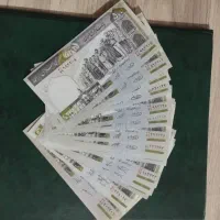 خرید وفروش سکه و اسکناس ایرانی کیلوی|کلکسیون سکه، تمبر، اسکناس|اردبیل, |دیوار