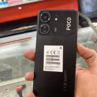 Poco C65 256