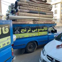 راننده و فاکتور نویس قالیشویی