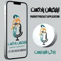 طراحی انواع لوگو،ارم،اوراق اداری و چاپ