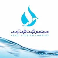 استخدام سرپرست داخلی آبدرمانی (آقا)