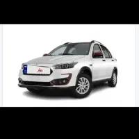 فروش حواله اطلس