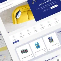 طراحی وبسایت ارزان + سئو تخصصی و اقساط تحویل فوری|خدمات رایانه‌ای و موبایل|مشهد, راهنمایی|دیوار