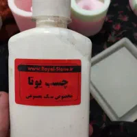 لوازم سنگ مصنوعی قالب سلیکونی|صنایع دستی و سایر لوازم تزئینی|کرمان, |دیوار