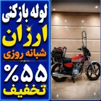 لوله بازکنی تمام نقاط حتی سخت سیمان ۱۰۰٪تضمین فوری