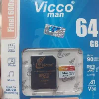 رو ۶۴  گارانی مادام