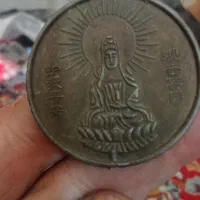 عشق و شریک زندگی را جذب می کند
