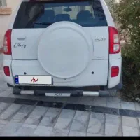 ام وی ام ایکس 33نیو