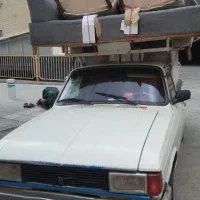 وانت بار داخل شهری