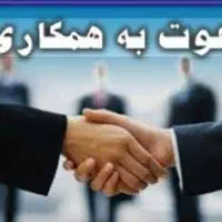 استخدام خانم در تولیدی