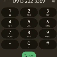 فروش شماره 222 قدیمی شهرضا