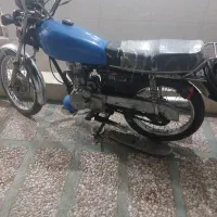 موتور ۱۵۰   ۸۴مزایده