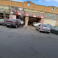 تعمیرگاه مکانیکی