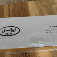 مودم ایرانسل|مودم و تجهیزات شبکه|بندر انزلی, کارآموزی|دیوار