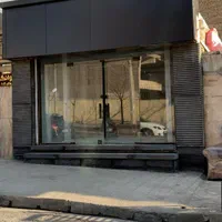 اجاره مغازه 31 متر همکف 65 متر زیرزمین