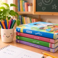 تدریس خصوصی ریاضی مخصوص دانش آموزان ابتدایی