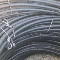 لوله پلی اتیلن