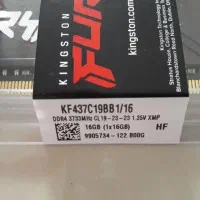رم ddr4 16|قطعات و لوازم جانبی رایانه|اردبیل, |دیوار