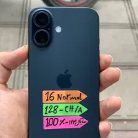 (موبایل فرزین )iPhone 16 128 Ch