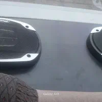 باند ۶۹۷۵v2