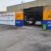 ۴نفر مکانیک حرفه‌ای ۳نفر شاگرد دست به آچار|استخدام صنعتی، فنی، مهندسی|اهواز, باغ شیخ|دیوار