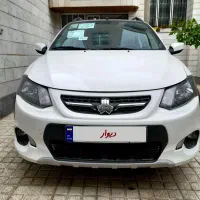 فروش ماشین کوییک r مدل 401 خشک