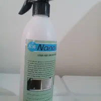 اسپری چربی زدا (پاک کنندگی بالا)