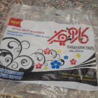 روفرشی 9متری