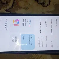 گوشی موبایل