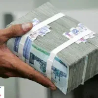 وام رایانه ای10تا90میلیونی نقدی