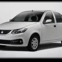 حواله ساینا