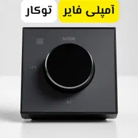 آمپلی فایر توکار مناسب سیستم صوتی خانگی اهوازملودی