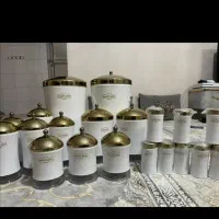 سرویس کامل جاحبولاتی