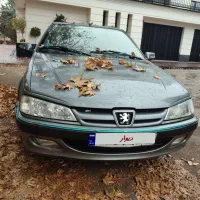 پرشیا 89 دوگانه شرکتی