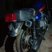 موتورمزایده