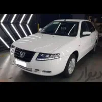 حواله سورن پلاس تک سوز 90روزه