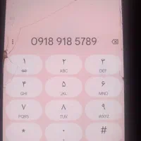 سیم کارت دائمی 0918918