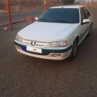 پرشیا مدل آخر ۹۶ xu7p