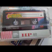 نوار کاست کلکسیونی|کلکسیون اشیاء عتیقه|بومهن, |دیوار