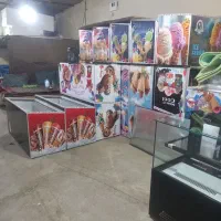 فریزر بستنی