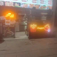 استخدام پیتزا زن و سوخاری زن در گرمدره