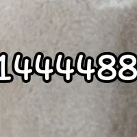 سیمکارت دائمی...