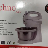 چرخ گوشت و همزن برقی