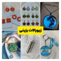 آموزش رزین .شمع .سنگ مصنوعی|خدمات آموزشی|مشهد, فرهنگ|دیوار