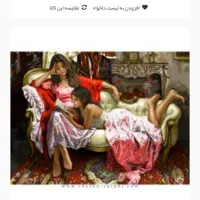 بسته تابلو فرش دست بافت