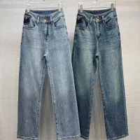 بار شلوار مردانه زنانه رسید ۴۹۸تومان