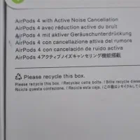 ایرپاد4|پخشکننده همراه|قرچک, زیبا شهر|دیوار