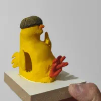 گلستر متفکر