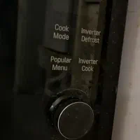 آشپزخانه برقی